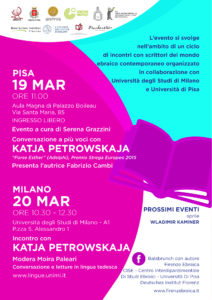 19 marzo 2018 – Incontro con Katja Petrowskaja, autrice di "Vielleicht Esther" (Forse Esther, Adelphi)